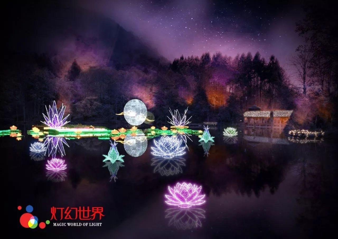 仙剑奇侠传